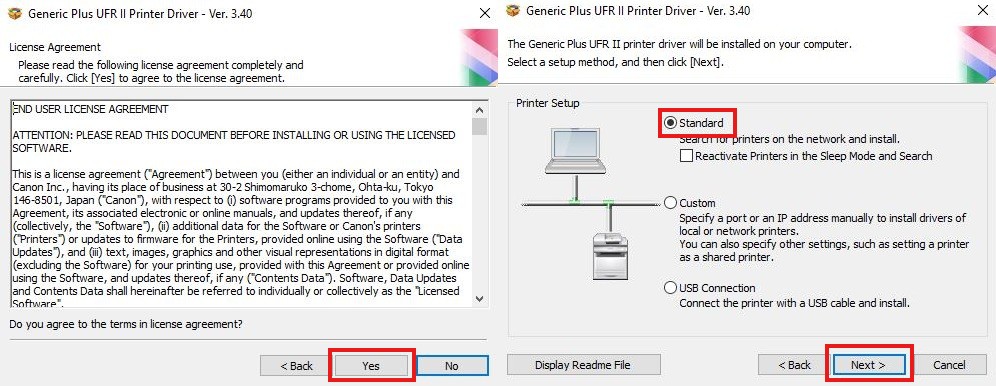 A software installation